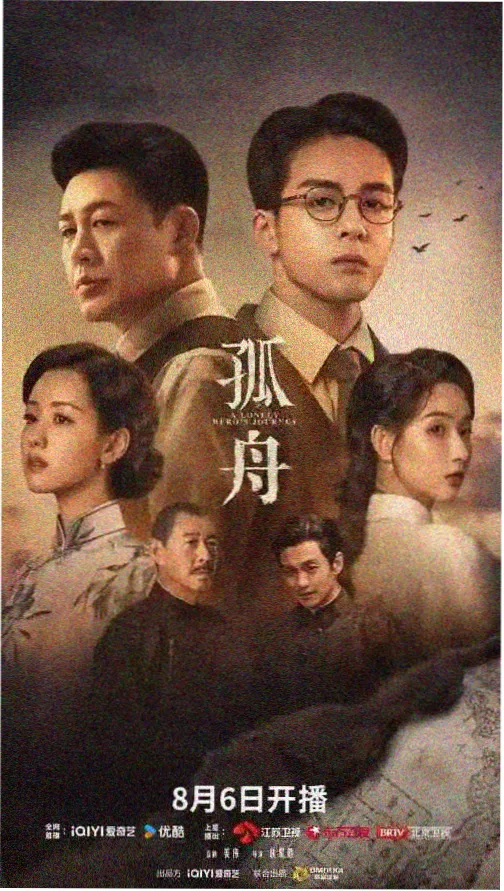 4K修复重映 韩国老电影