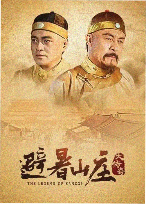 纯真年代韩国电影 雨伞下长镜头