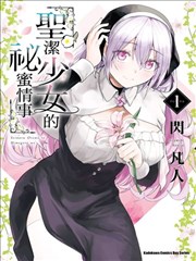 编辑推荐 导演风格