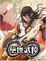 韩式纯爱三十年 圆桌讨论